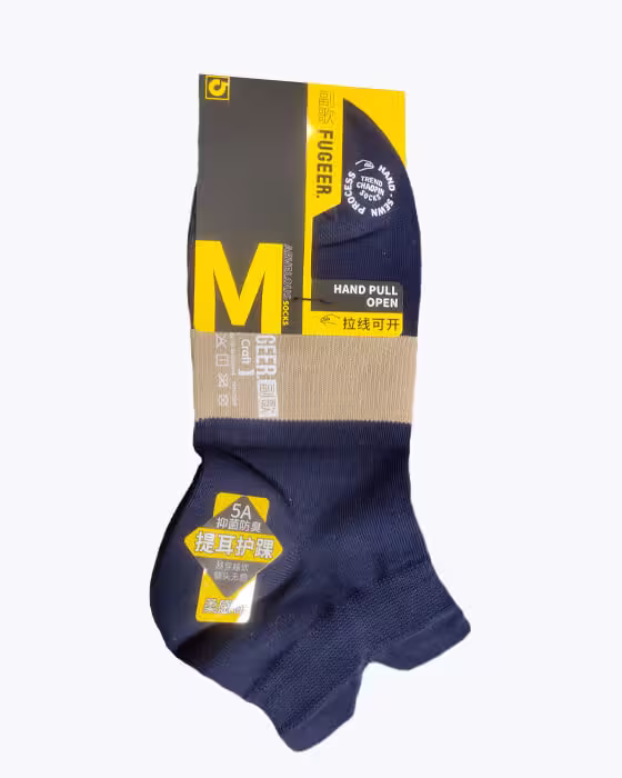 جوراب مردانه مچی handpool طرح fugger